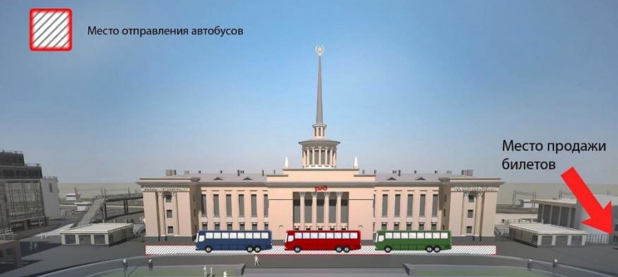 В Петрозаводске изменилось место отправления для междугородных и пригородных автобусов