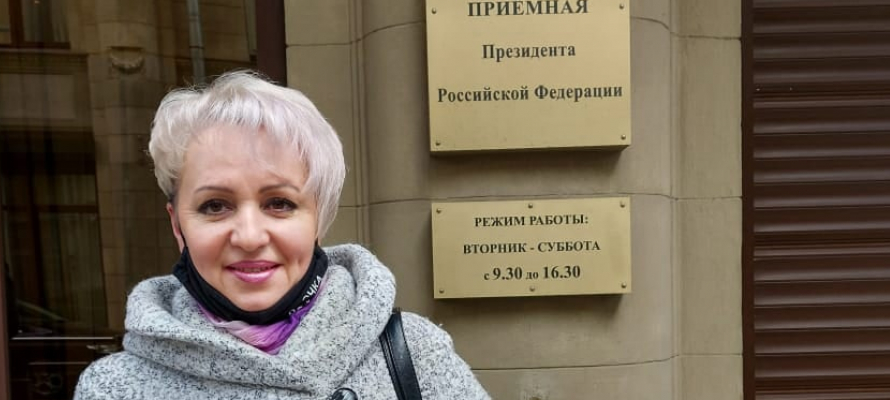 Жительница Карелии поехала в Москву и рассказала Путину о проблемах Сегежи