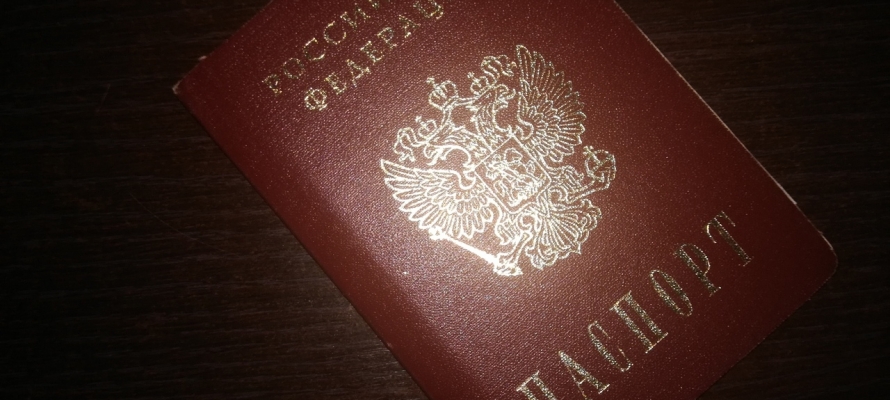 Кандидаты в муниципальные депутаты Карелии не смогут изготовить копию паспорта в избирательной комиссии