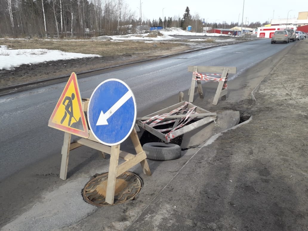 Разбитая дорога в «Скандинавию» будет перекрыта на выходные в Петрозаводске