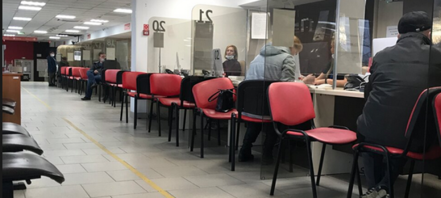 Посетители МФЦ в Карелии получили возможность оплачивать госпошлину без реквизитов