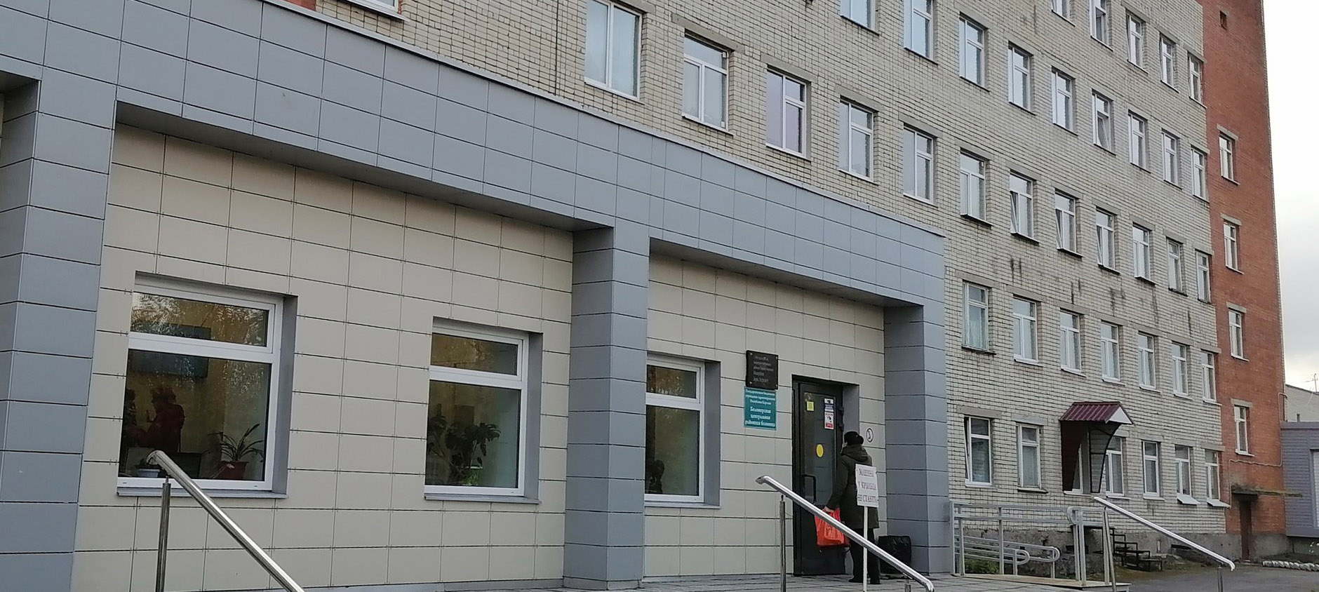 Министр здравоохранения Карелии рассказал, как привлечь кадры в больницу Беломорска