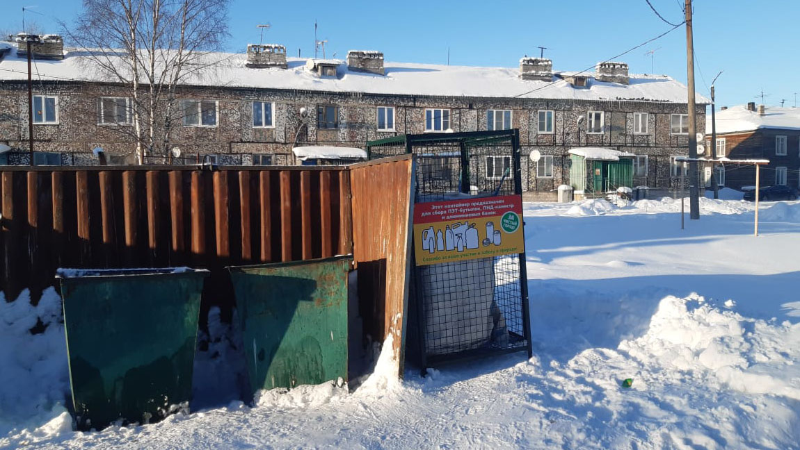 Как проходит «мусорная реформа» в Беломорске