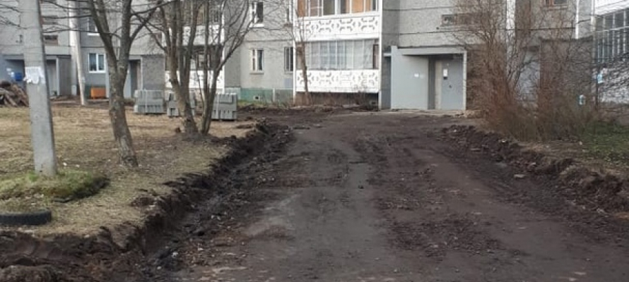 Администрация Петрозаводска объяснила, зачем перекопали один из городских дворов 