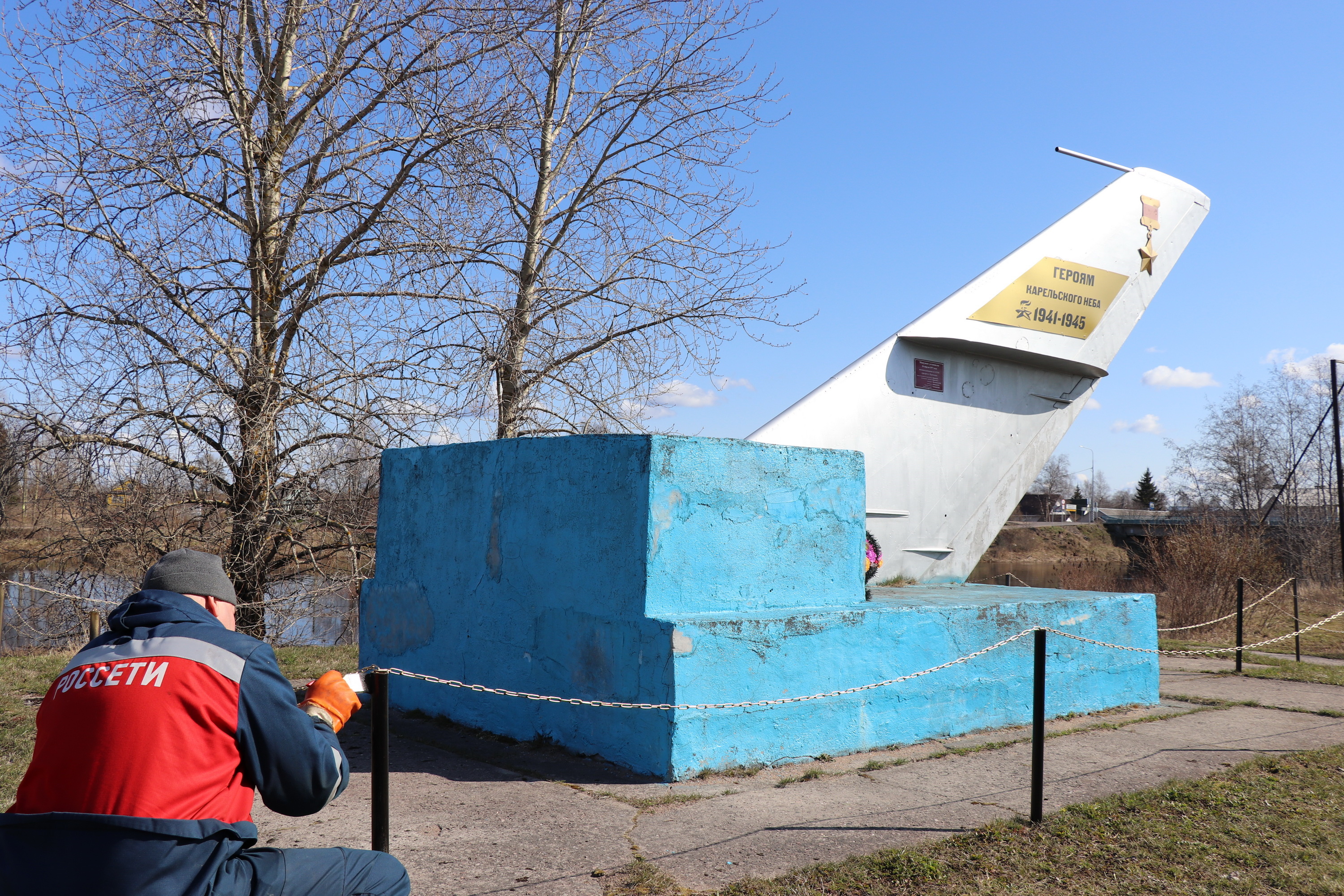 Карельские энергетики подготовили подшефные мемориалы к Дню Победы (ФОТО, ВИДЕО) 