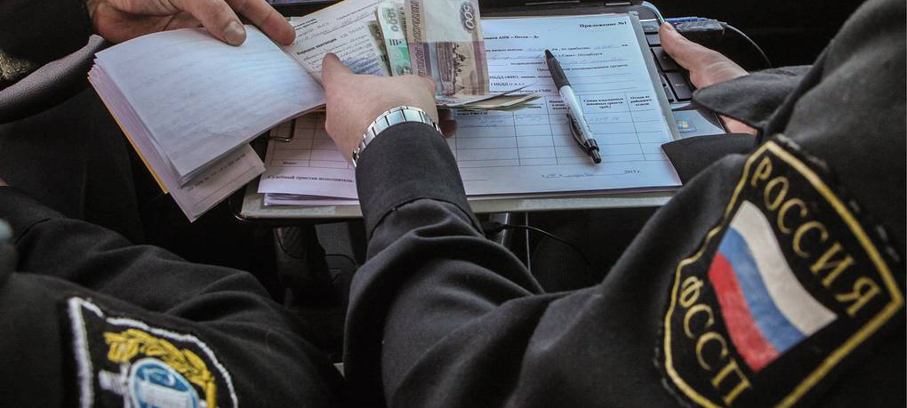 В Петрозаводске безработному должнику-алиментщику заблокировали банковские счета