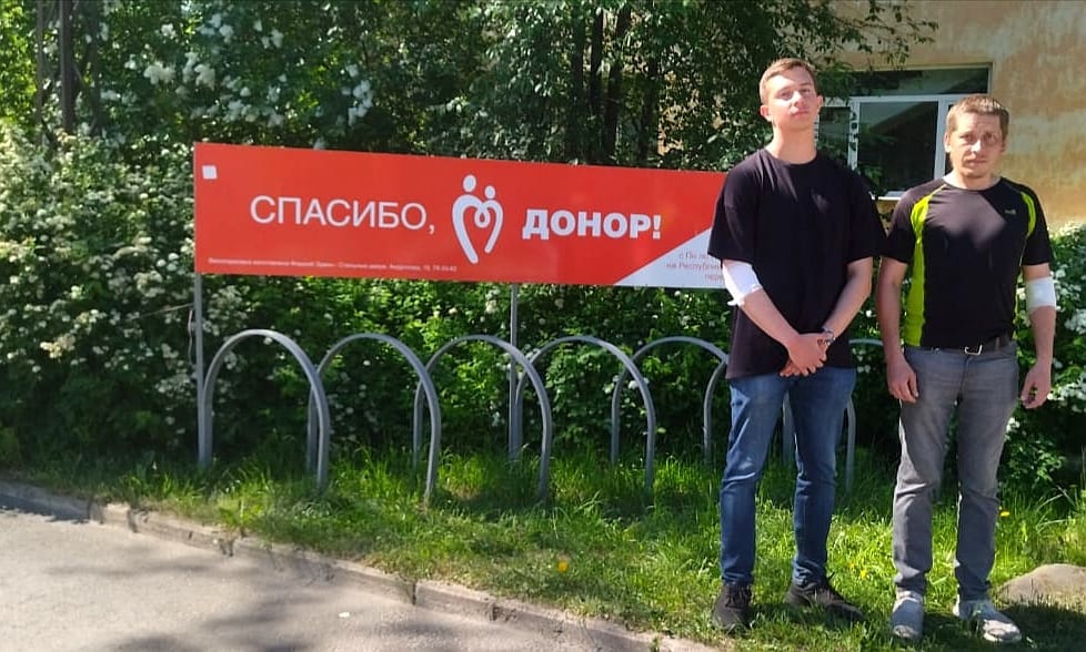 Энергетики в Петрозаводске сдали кровь в День донора