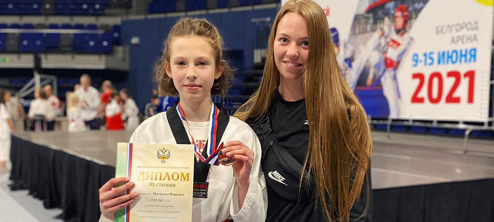 Спортсменка из Петрозаводска завоевала медаль на первенстве России на тхэквондо