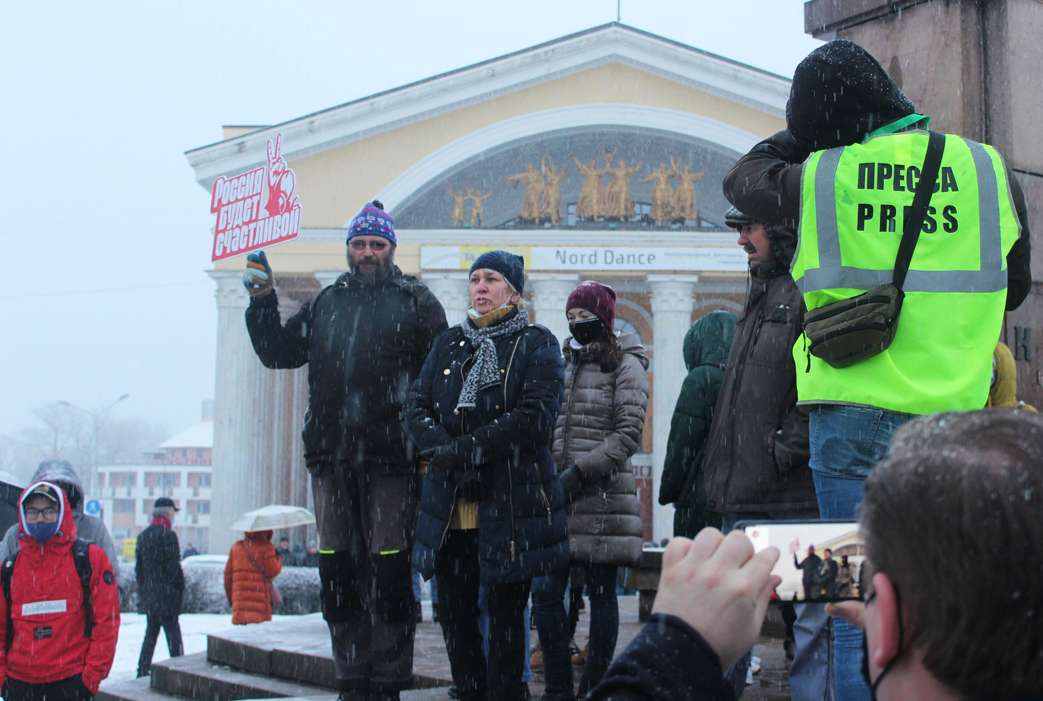 Суд в Петрозаводске оштрафовал писателя Сергея Филенко за участие в несанкционированной акции в поддержку Навального
