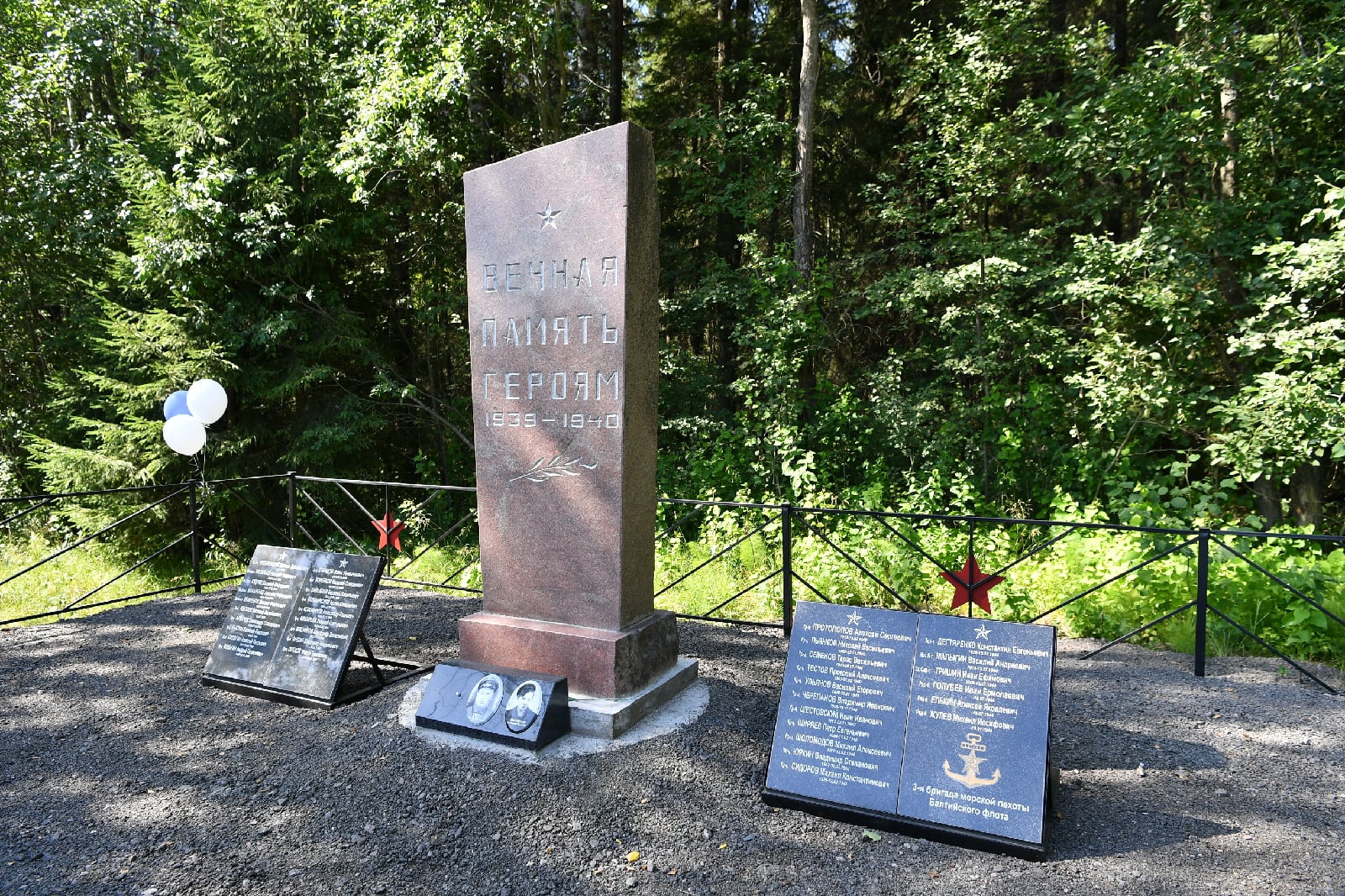 Отреставрированный воинский мемориал открылся на юге Карелии