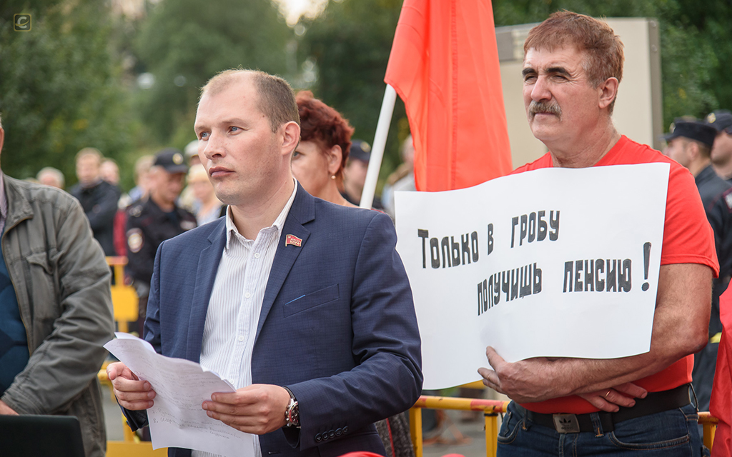 На выборах в Заксобрание Карелии основная борьба развернется между «Единой Россией» и КПРФ
