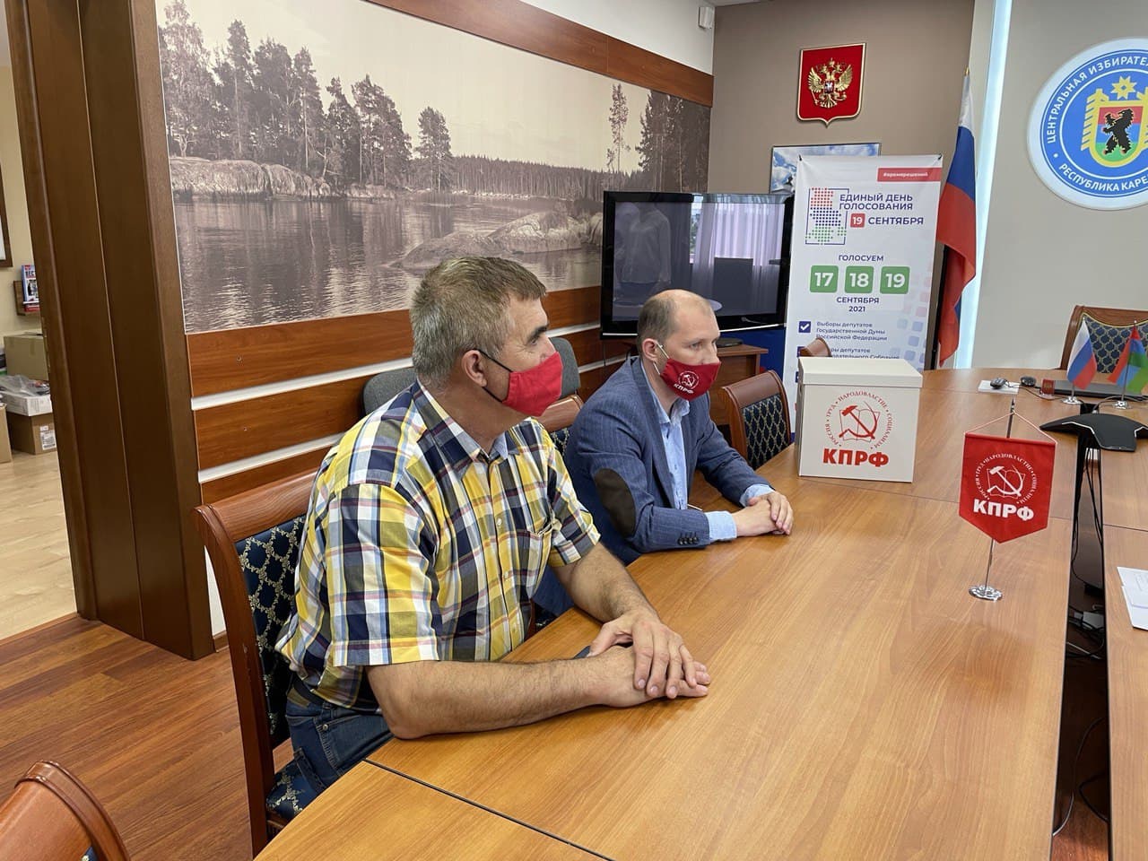 Центризбирком заверил список кандидатов КПРФ в Заксобрание Карелии