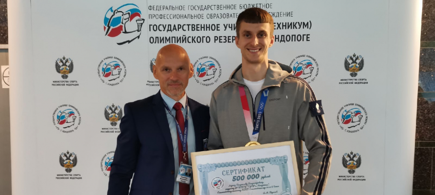 Чемпион из Карелии Владислав Ларин и его тренер получили миллион на двоих за победу на Олимпиаде
