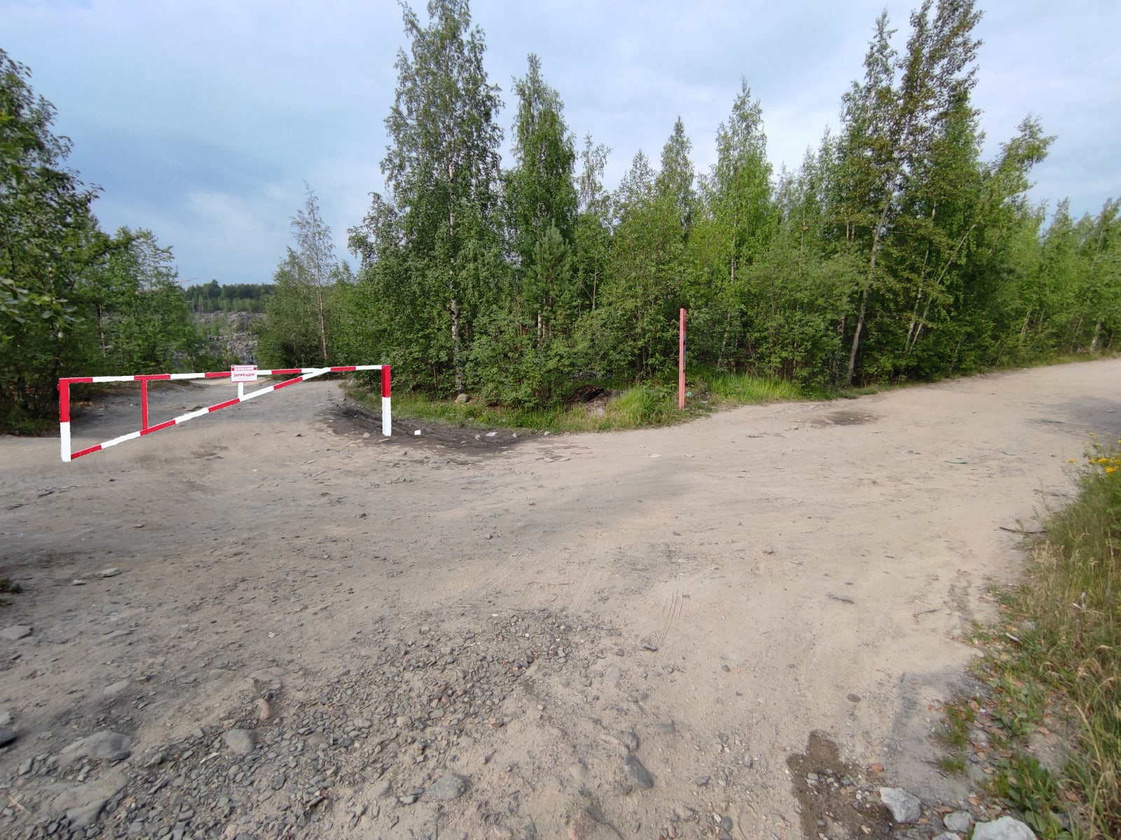 Парковка, шлагбаумы и бетонные блоки появятся на Ключевском карьере в Петрозаводске 