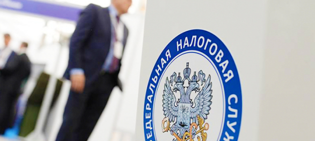 Налоговая служба Петрозаводска отменила коронавирусные ограничения приема посетителей