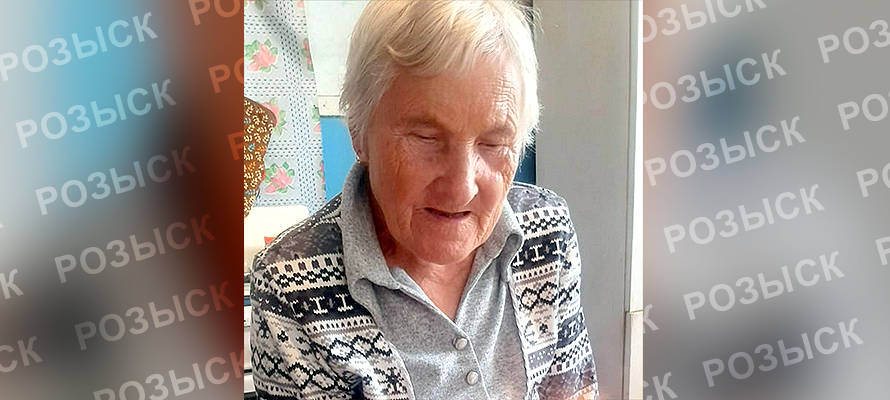 Пенсионерка исчезла в Карелии: ведется поиск