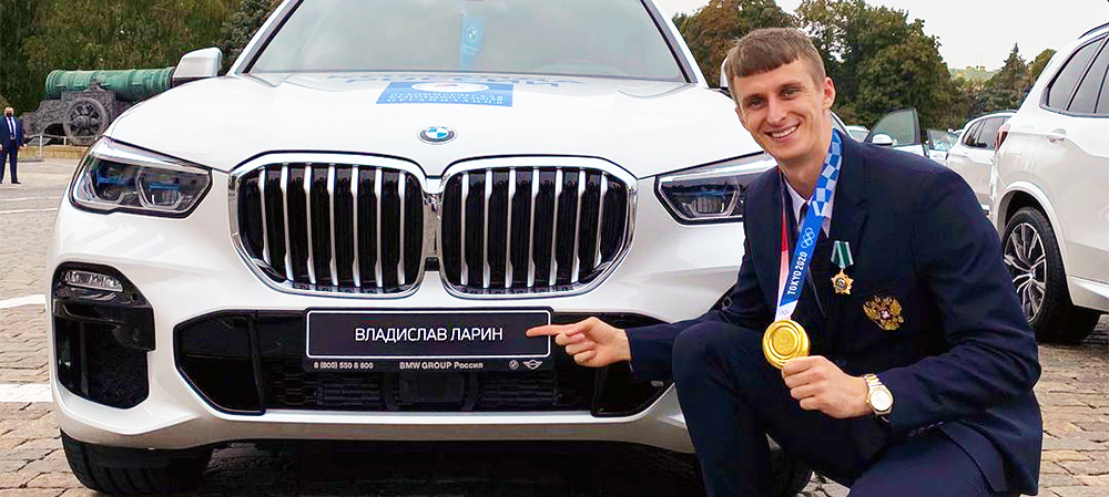 Олимпийский чемпион из Карелии получил именную дорогую иномарку
