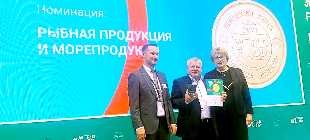 Форелевод из Карелии победил на международном конкурсе лидеров food-индустрии