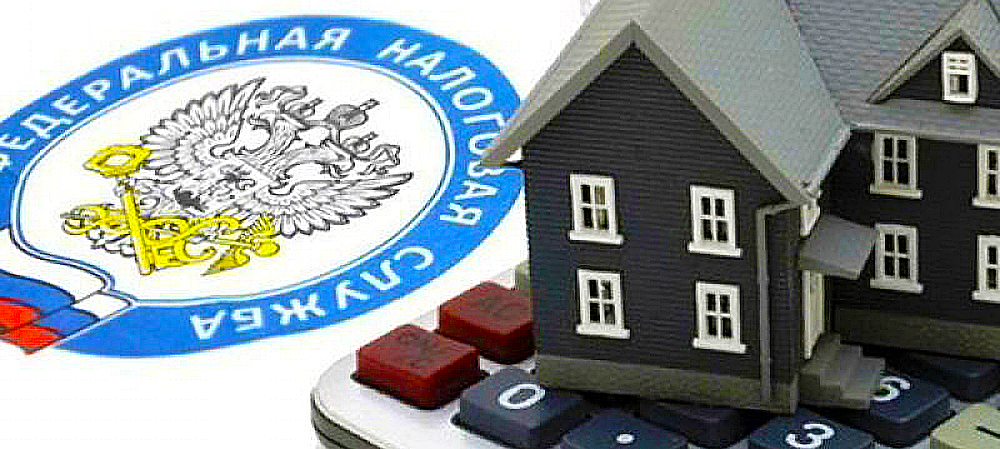 Налоговая служба предупредила об изменении кадастровой стоимости недвижимости в Карелии