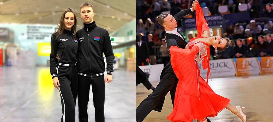 Танцоры из Петрозаводска достойно дебютировали на Чемпионате мира в Нидерландах