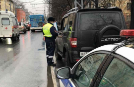 что горит в петрозаводске сейчас на древлянке. Смотреть фото что горит в петрозаводске сейчас на древлянке. Смотреть картинку что горит в петрозаводске сейчас на древлянке. Картинка про что горит в петрозаводске сейчас на древлянке. Фото что горит в петрозаводске сейчас на древлянке