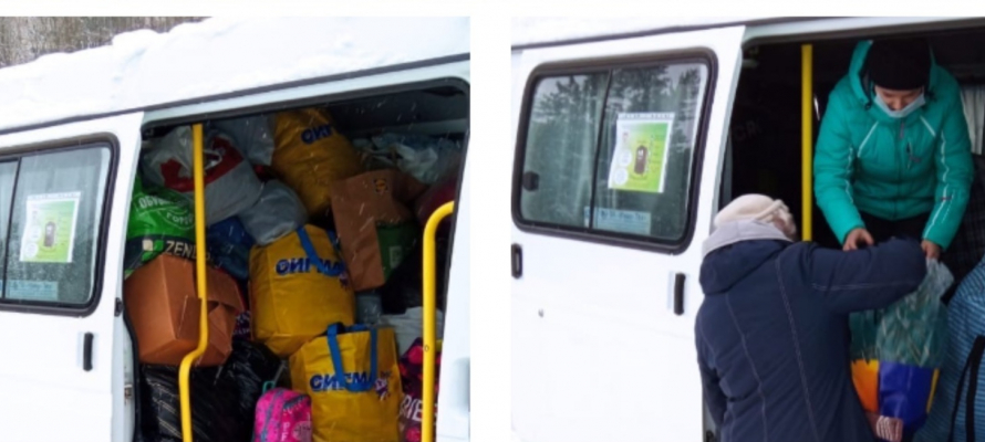 Жители Петрозаводска сдали около 1,5 тонны вещей для семей, оказавшихся в трудной ситуации