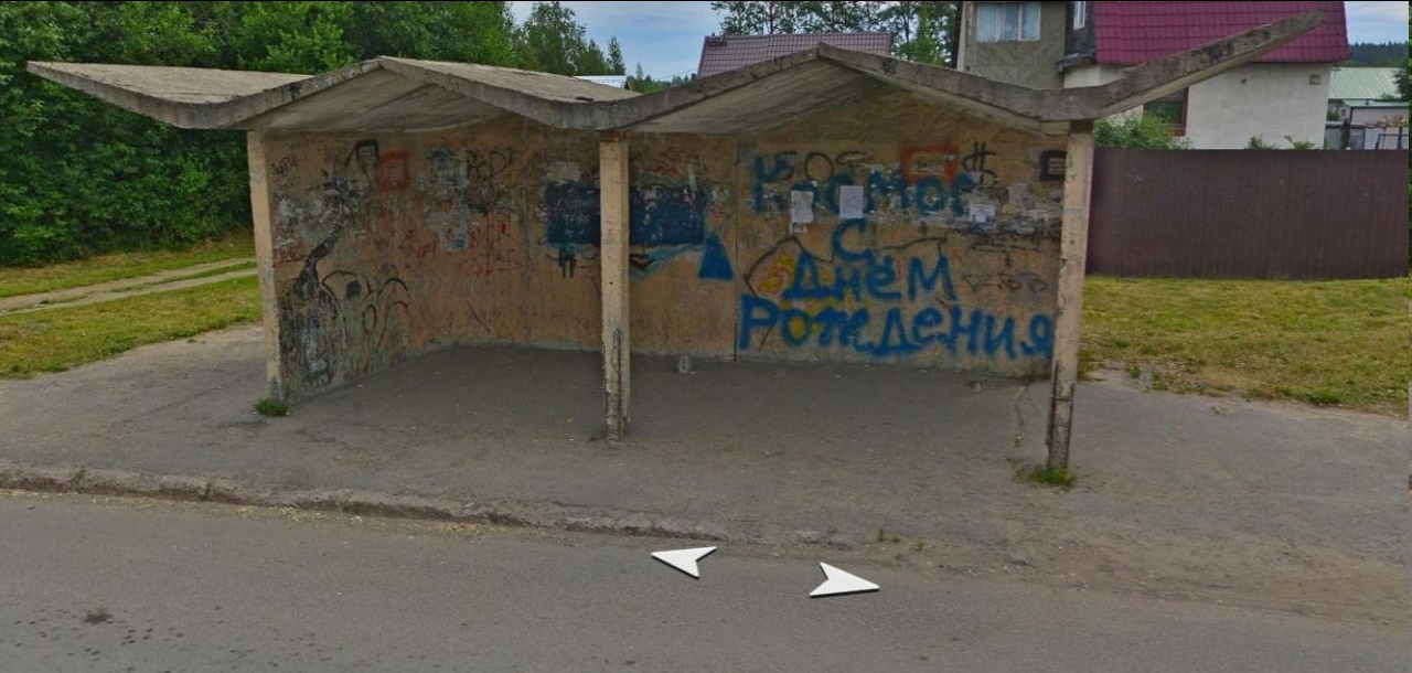 Опасный арт-объект обнаружили в отдаленном микрорайоне Петрозаводска (ФОТОФАКТ)