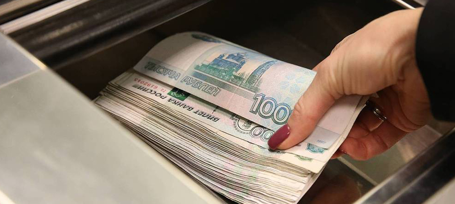 Товаровед в Петрозаводске обсчитала ломбард на полмиллиона рублей