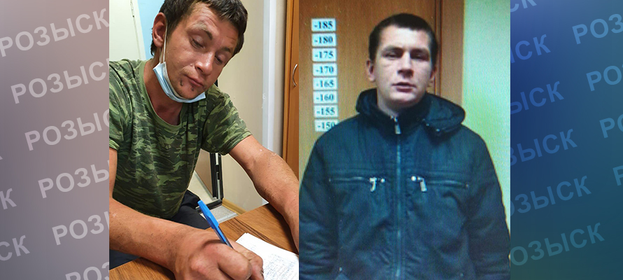 В Петрозаводске ищут мужчину, скрывшегося от суда (ФОТО)