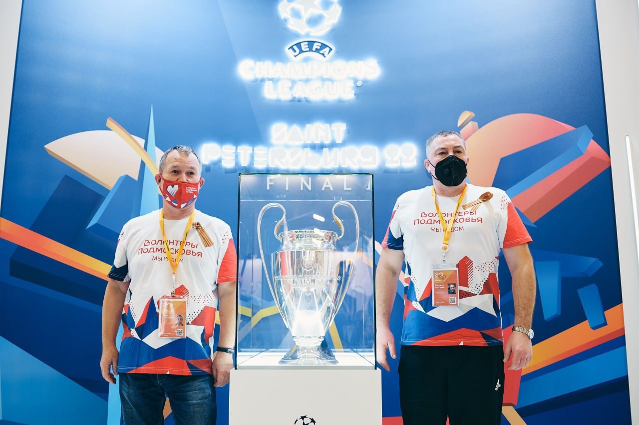 В Карелии ищут волонтеров на Финал Лиги чемпионов УЕФА 2022