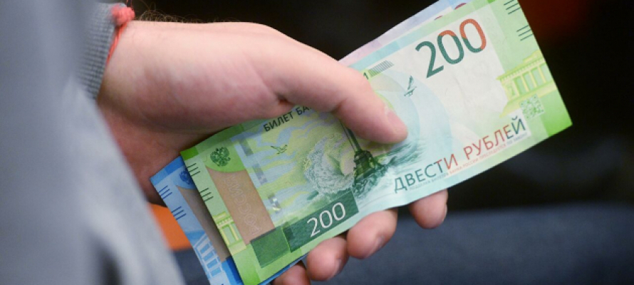 Малоищущим пенсионерам в Карелии предоставят региональную соцдоплату в беззаявительном порядке