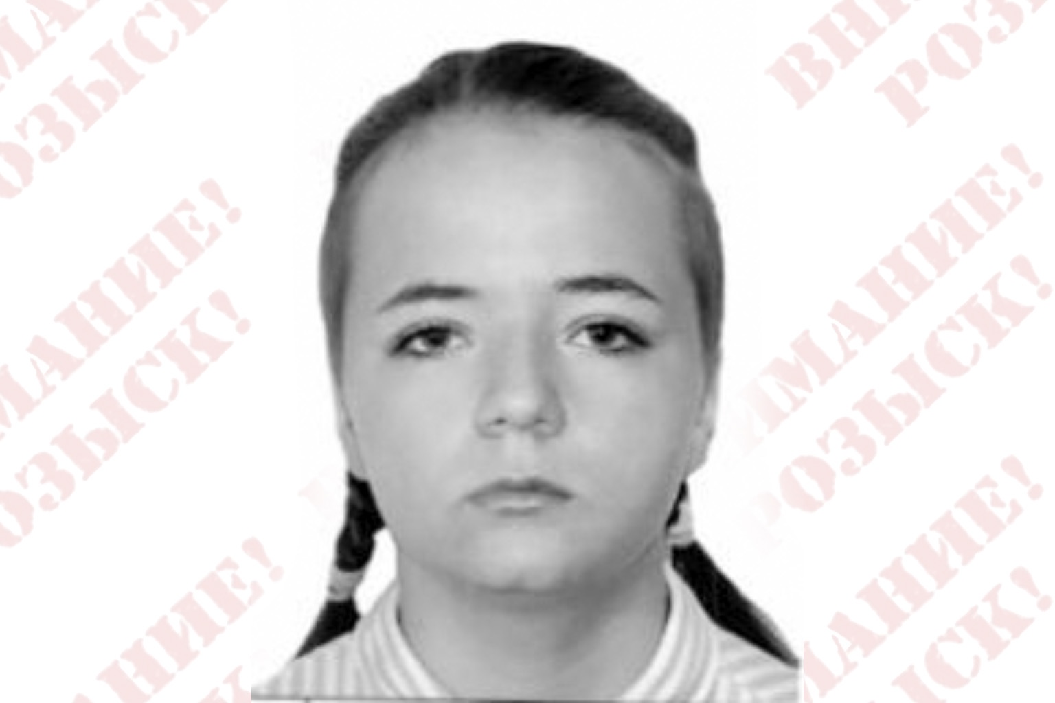 Полиция Карелии ведет розыск исчезнувшей девушки-подростка