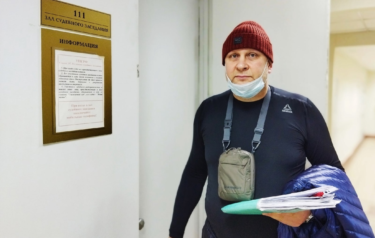 На процессе об оскорблении следователя ФСБ в Петрозаводске выступили свидетели из Москвы