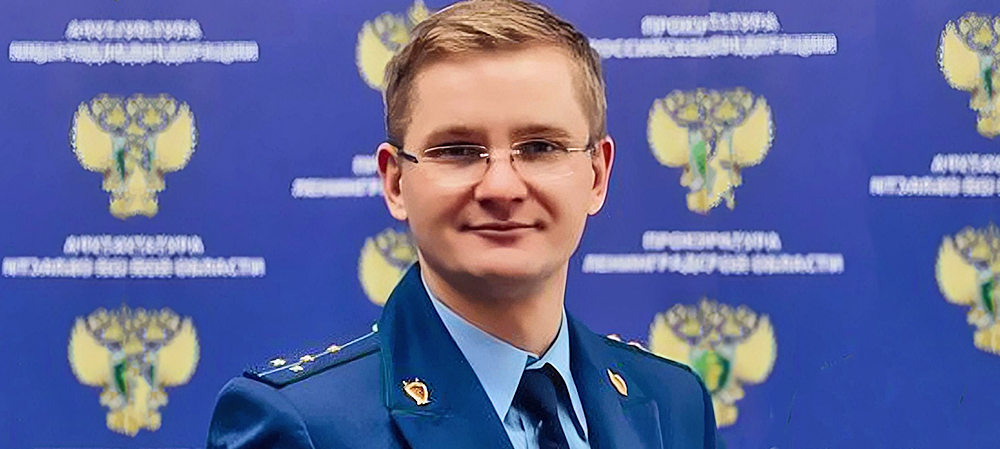 Прокурором Петрозаводска может стать «нормальный парень» Антон Гриманов из Санкт-Петербурга