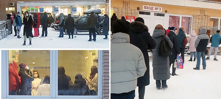 Главврач поликлиники №4 в Петрозаводске: Очередь «рассосалась» через 15 минут (ФОТО)