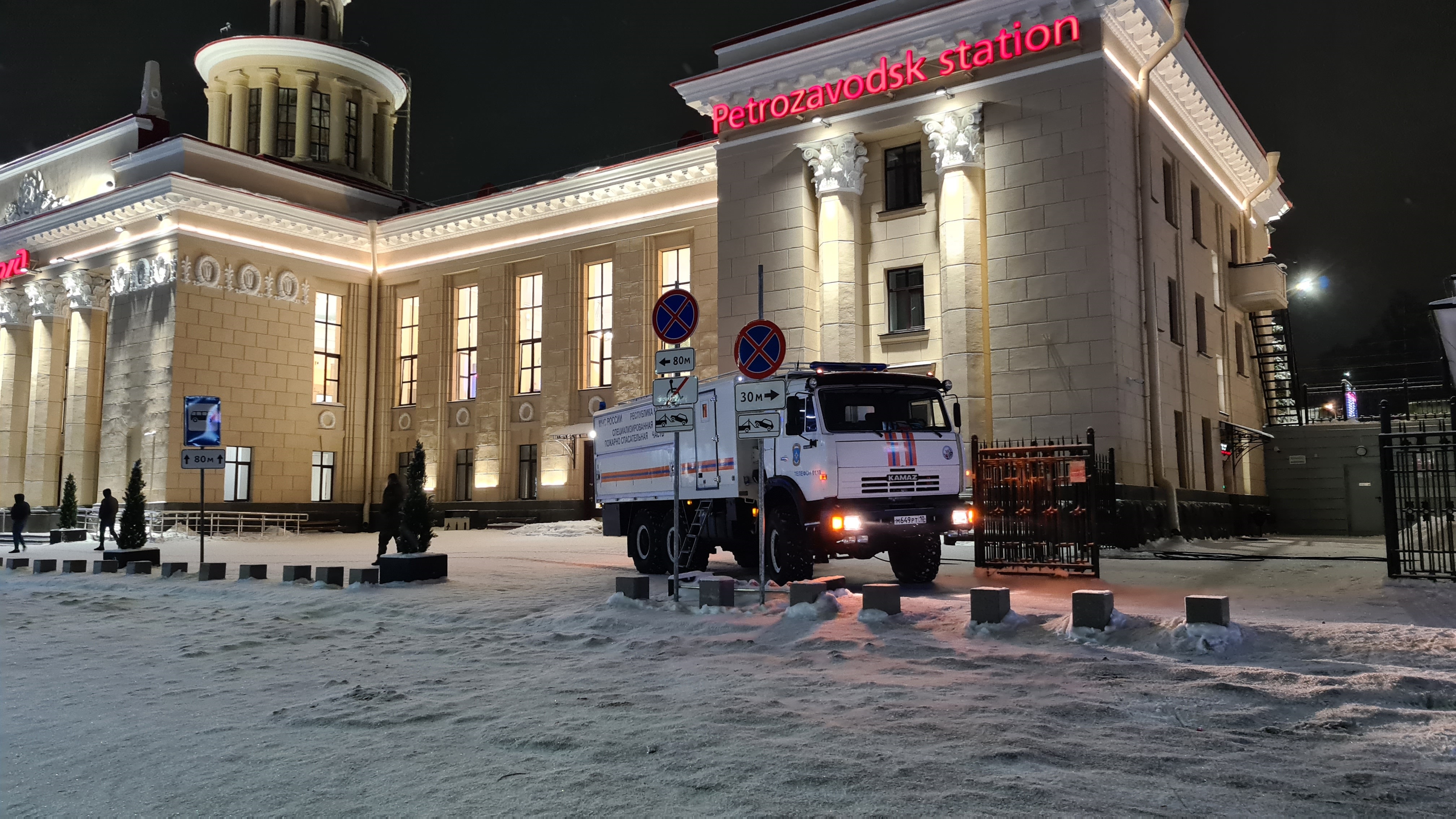 на вокзале петрозаводск