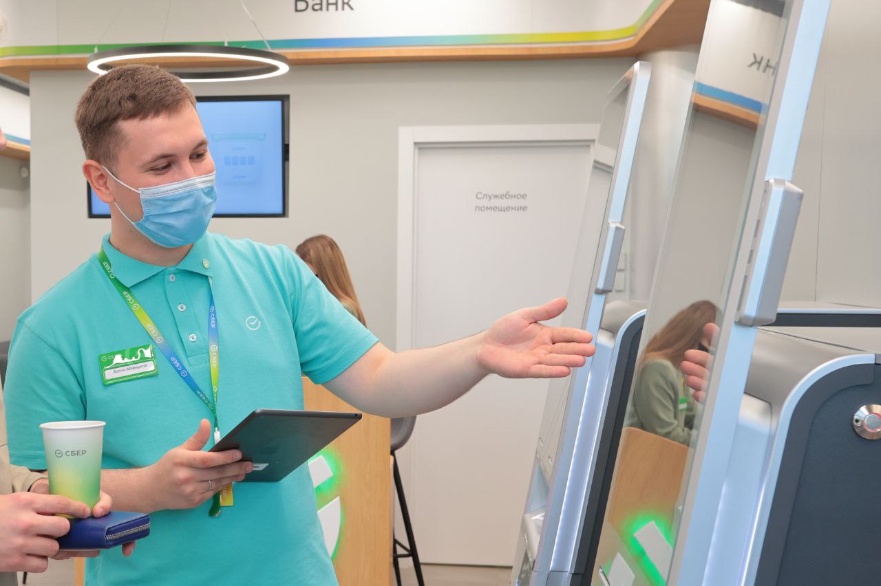Сбербанк карельское отделение 8628. Новости Сбера.