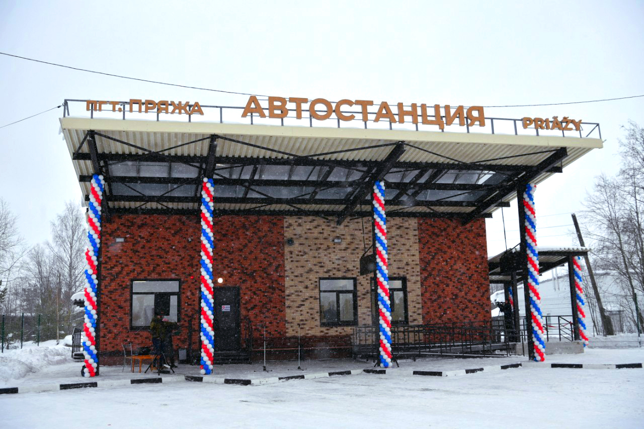 Глава Карелии взял под контроль строительство и реконструкцию автовокзалов в районах республики