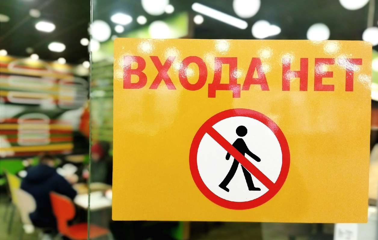 Компания «Макдоналдс» назвала дату приостановки деятельности своих ресторанов в России