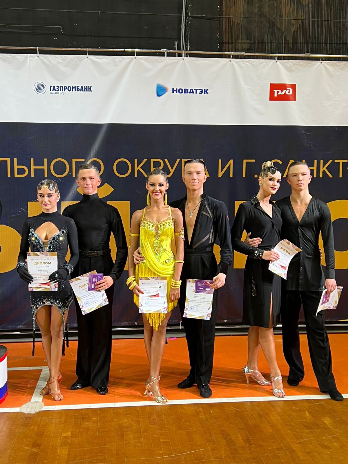 Танцоры из Карелии достойно представили республику в Санкт-Петербурге