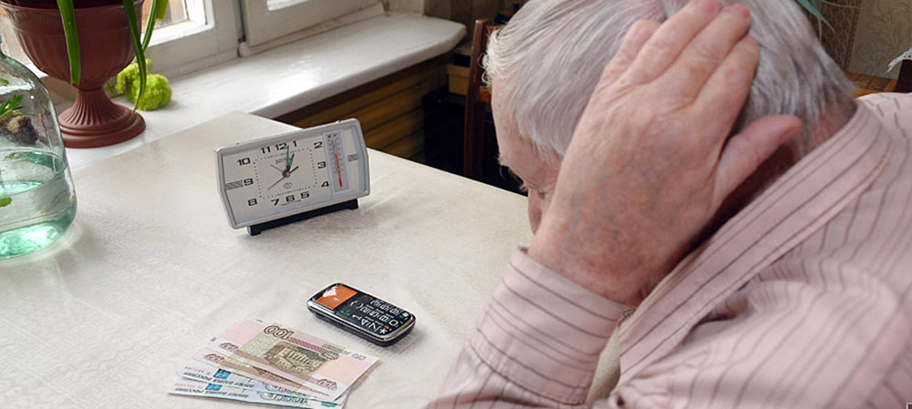 Пенсионер в Петрозаводске, купивший медицинский аппарат, стал жертвой мошенников