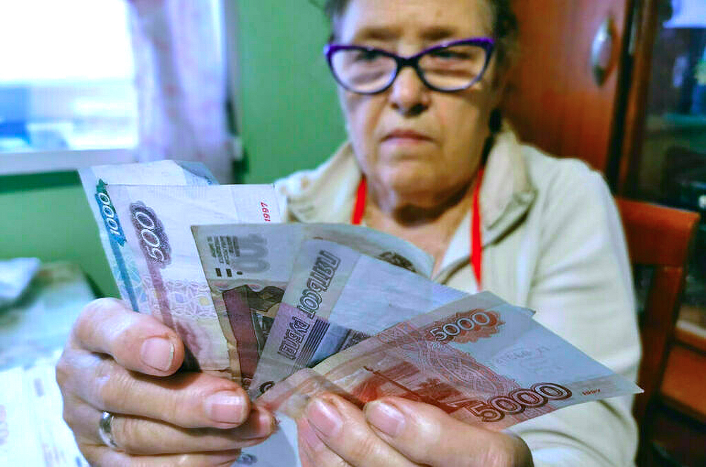 Пенсионный фонд подсчитал размер социальных пенсий в Карелии после повышения
