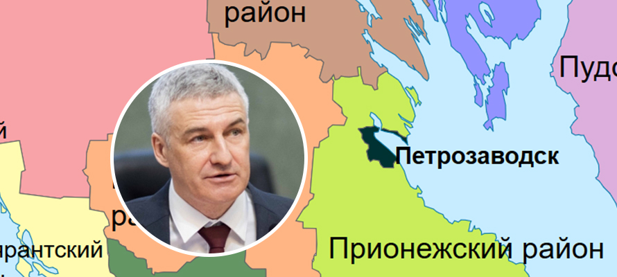 Глава Карелии назвал территории потенциальных агломераций в разных частях республики