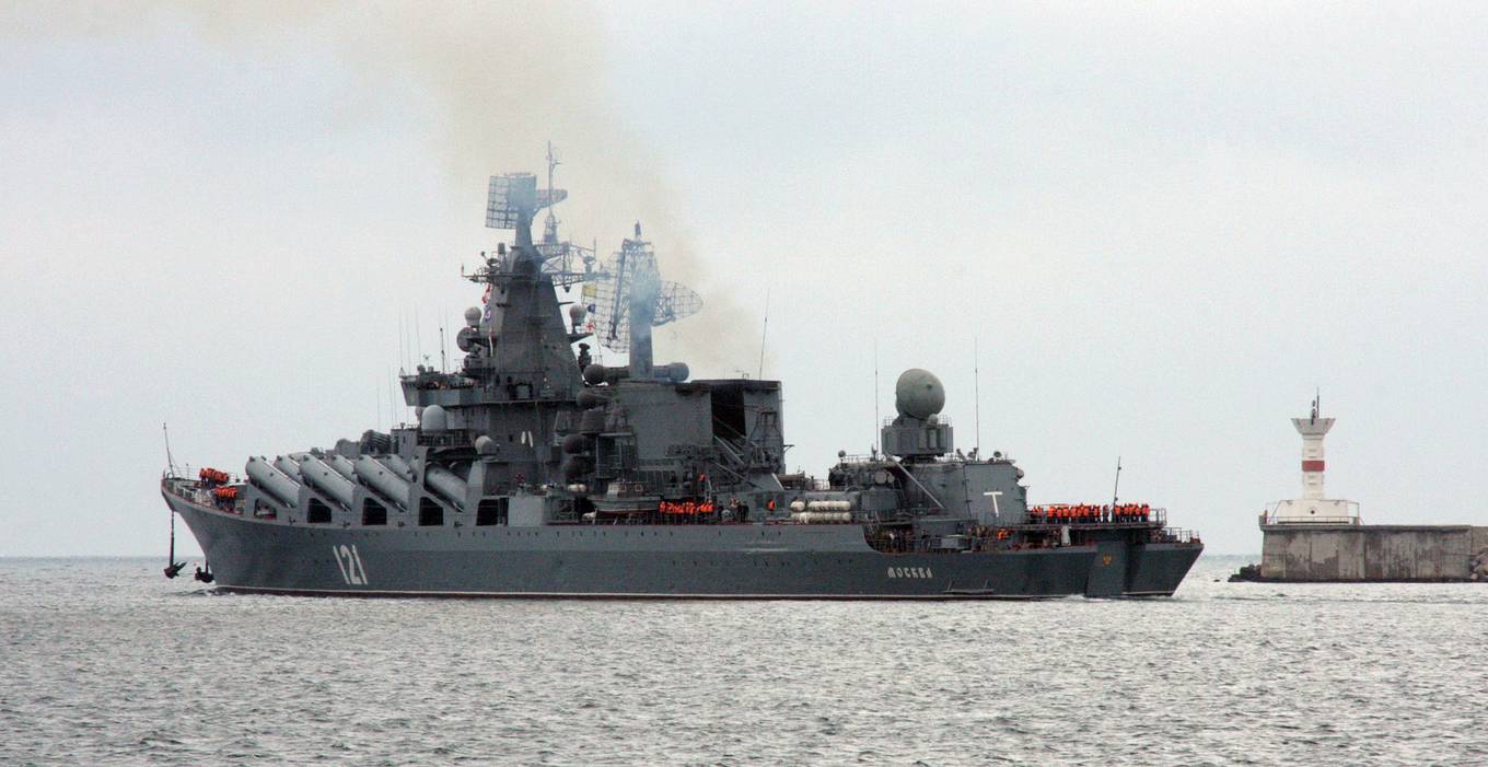 Минобороны России сообщило официальные данные о потерях на крейсере «Москва»