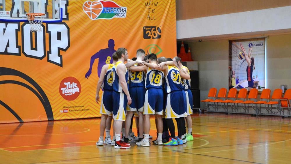 Команда «Олимп» стала победителем чемпионата Карелии по баскетболу 