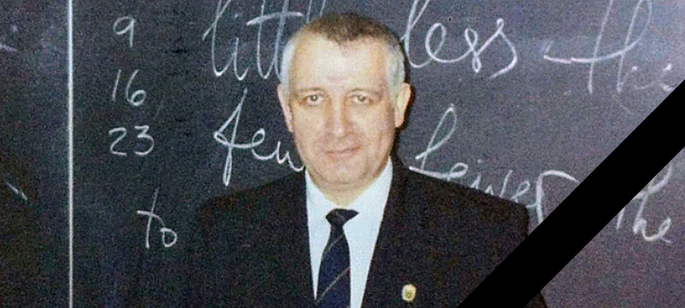 В Карелии ушел из жизни «Почетный работник общего образования Российской Федерации» Григорий Грубман