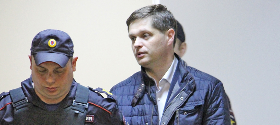 Суд условно-досрочно освободил бывшего председателя Госкомимущества Карелии Дениса Косарева, осужденного за взятки