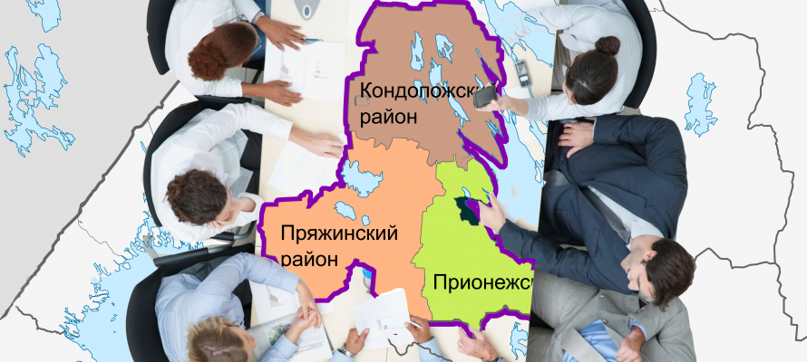Власти трех районов Карелии дали согласие на вхождение в Петрозаводскую агломерацию 