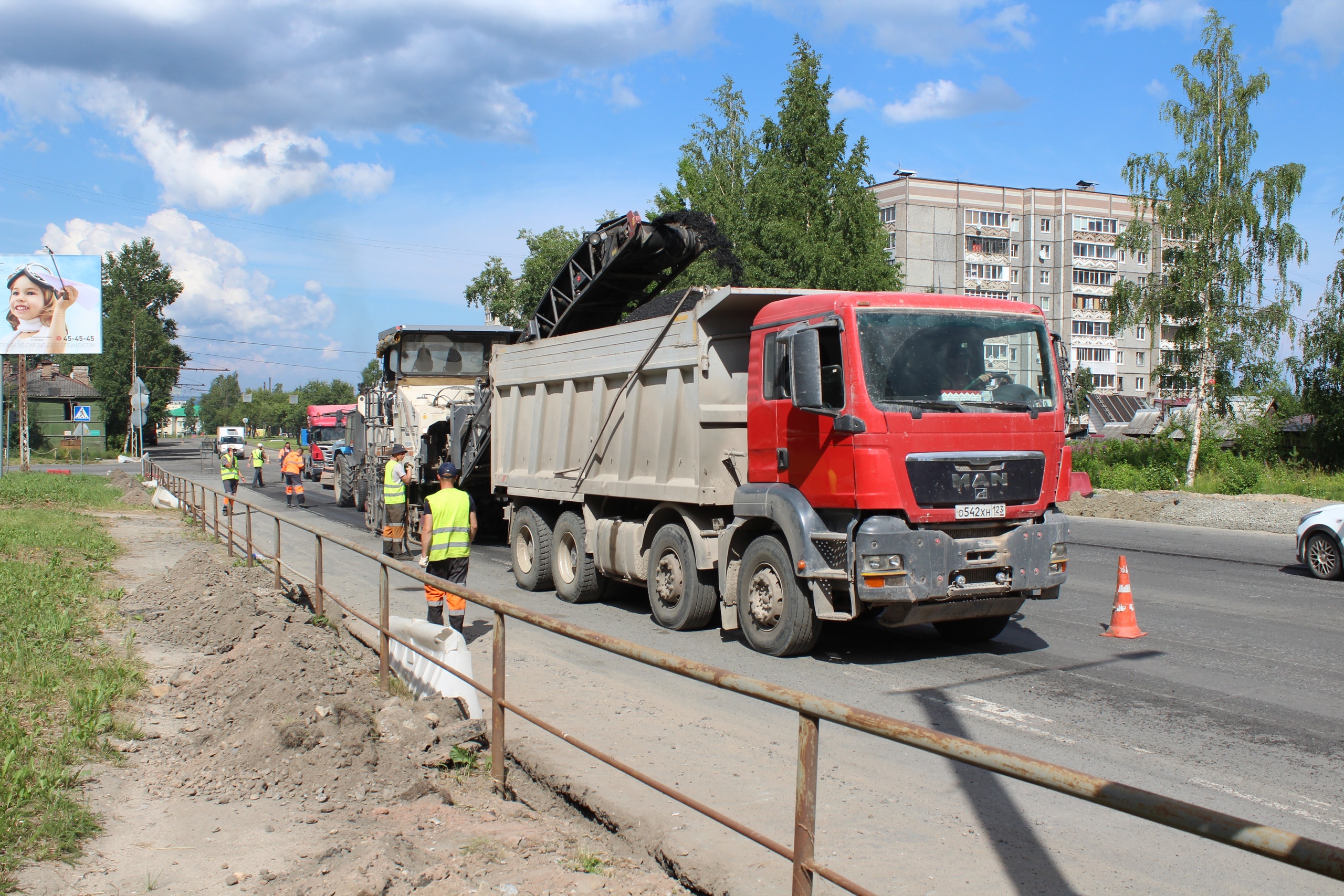 Срезанный с дорог Петрозаводска асфальт втихую продают по объявлению |  СТОЛИЦА на Онего