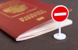 фото В Европейском Союзе обсуждают запрет на выдачу россиянам шенгенских виз